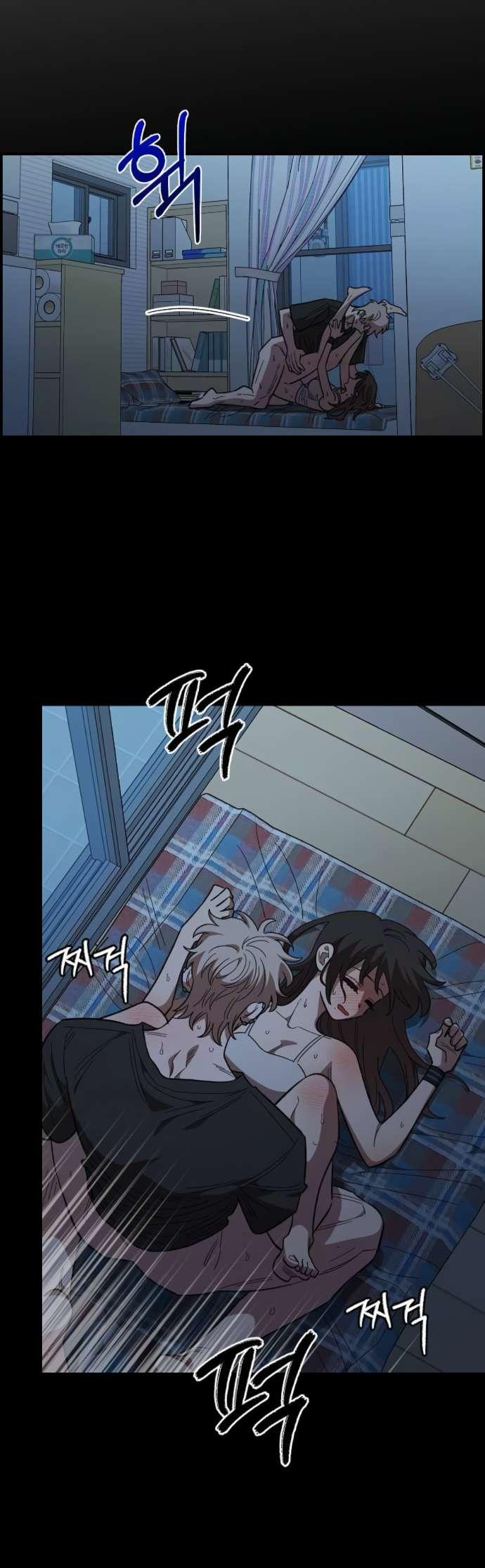 Read Комплекс друга детства RU Manga Online