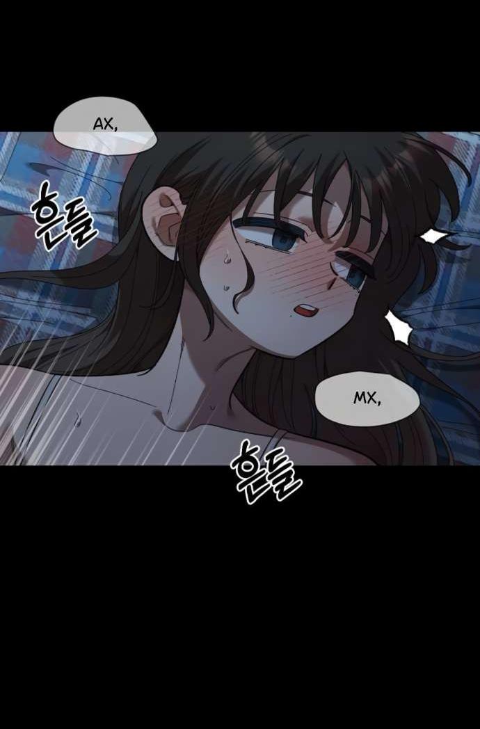 Read Комплекс друга детства RU Manga Online
