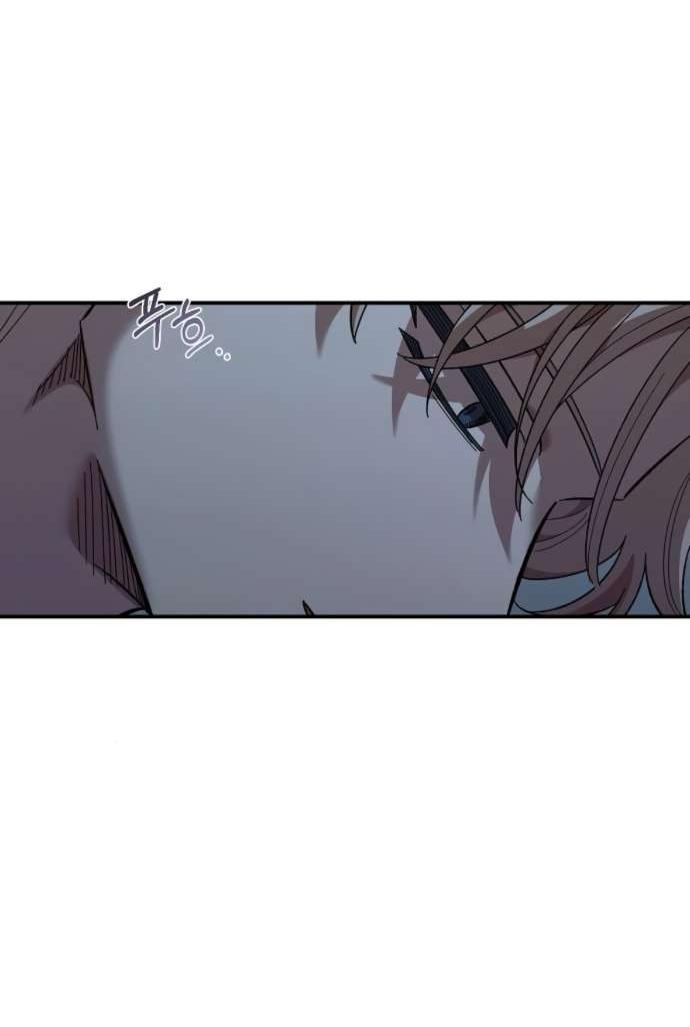 Read Комплекс друга детства RU Manga Online