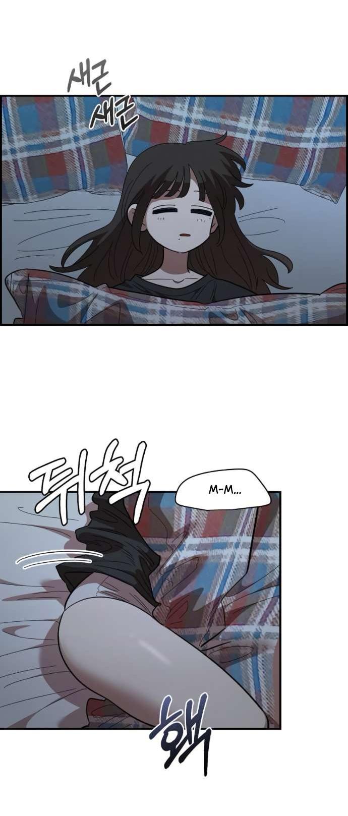 Read Комплекс друга детства RU Manga Online
