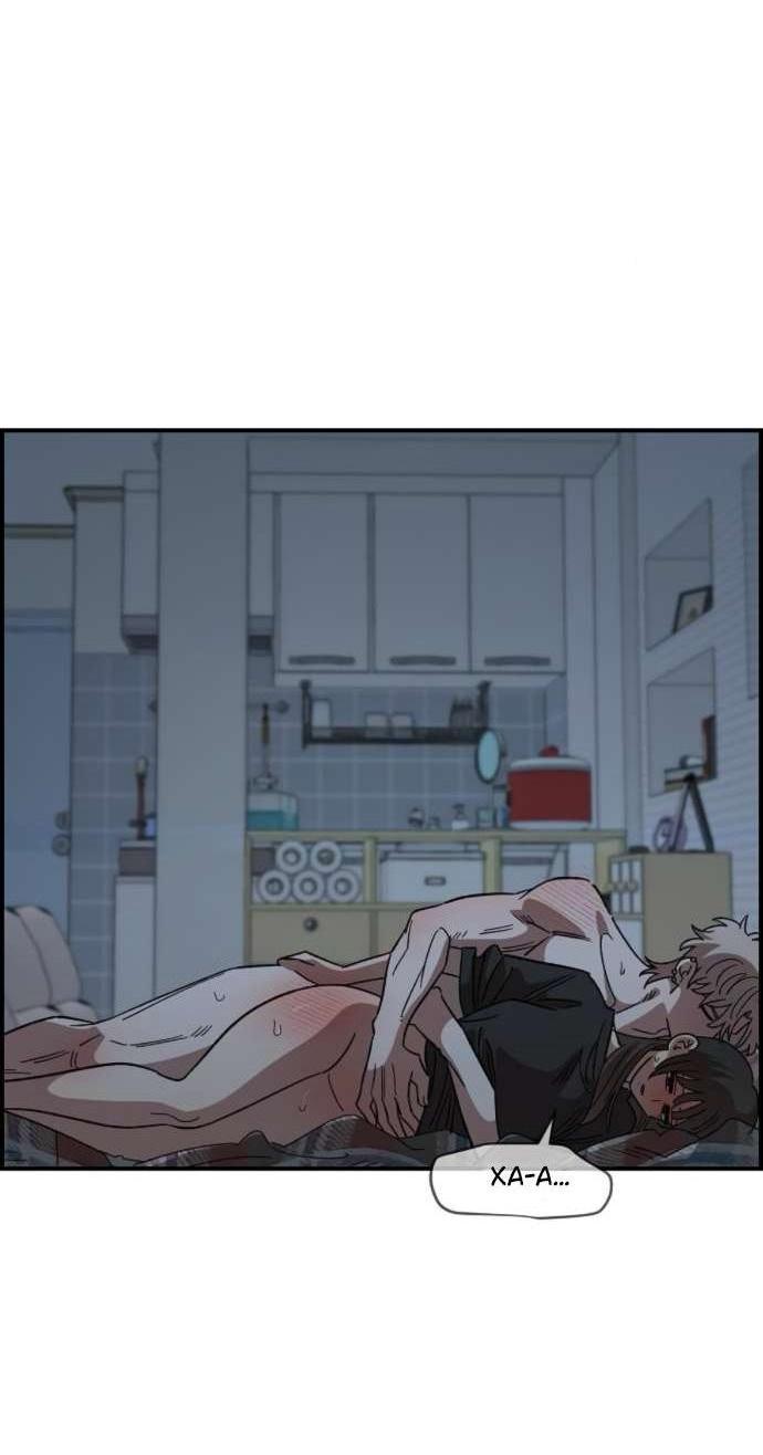Read Комплекс друга детства RU Manga Online