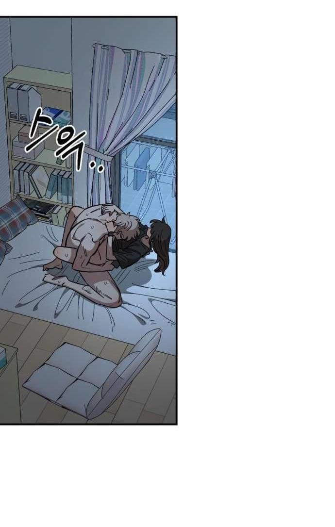 Read Комплекс друга детства RU Manga Online