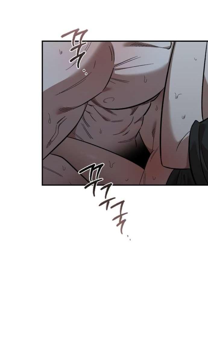 Read Комплекс друга детства RU Manga Online