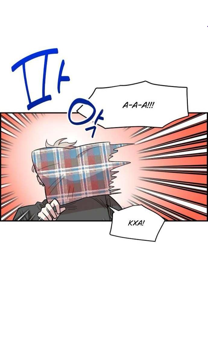 Read Комплекс друга детства RU Manga Online