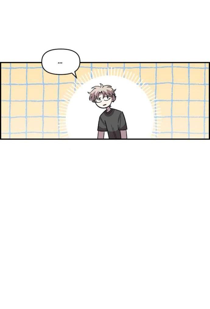 Read Комплекс друга детства RU Manga Online