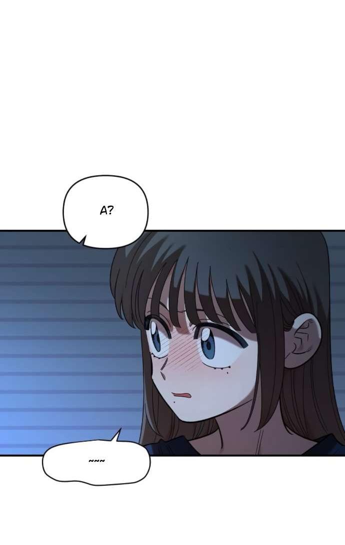 Read Комплекс друга детства RU Manga Online
