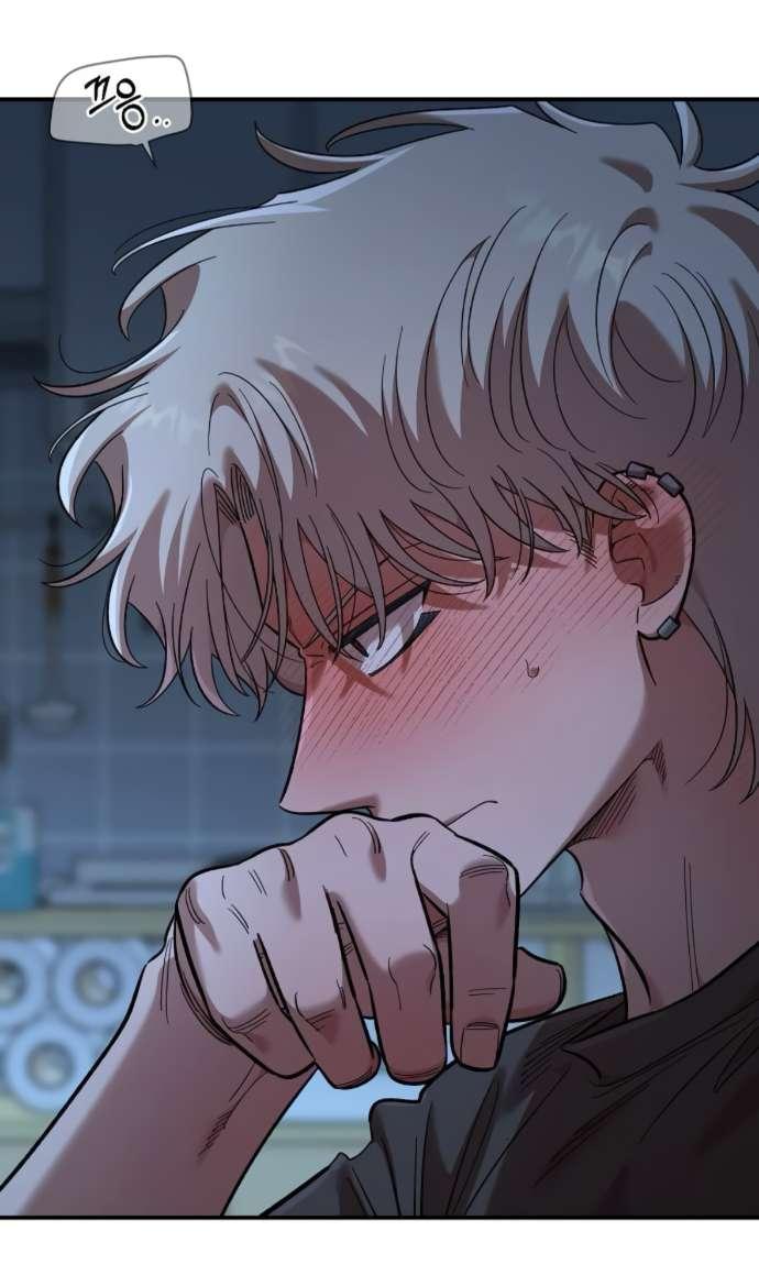Read Комплекс друга детства RU Manga Online