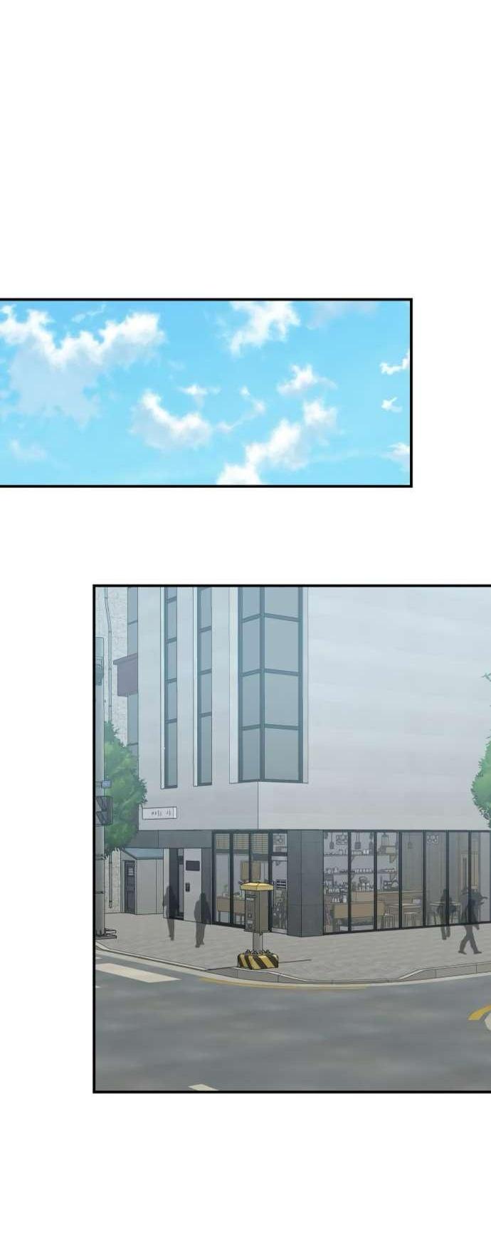 Read Комплекс друга детства RU Manga Online