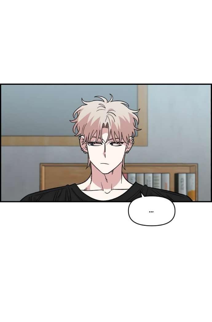 Read Комплекс друга детства RU Manga Online