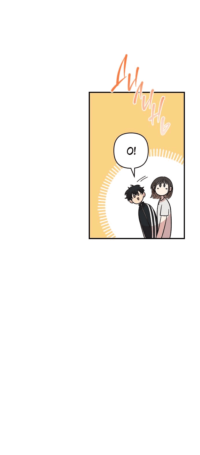 Read Комплекс друга детства RU Manga Online
