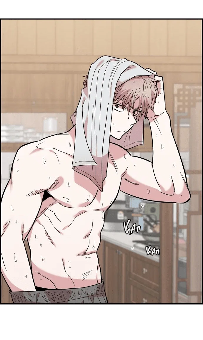 Read Комплекс друга детства RU Manga Online