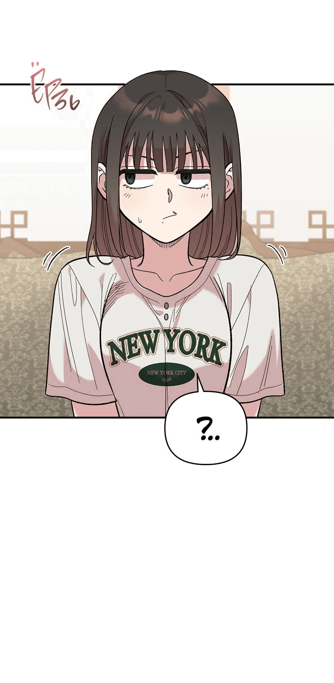Read Комплекс друга детства RU Manga Online