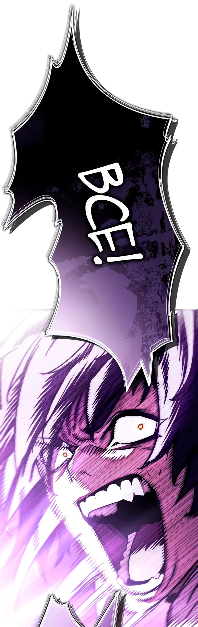 Read Король демонов побеждённый героями RU Manga Online