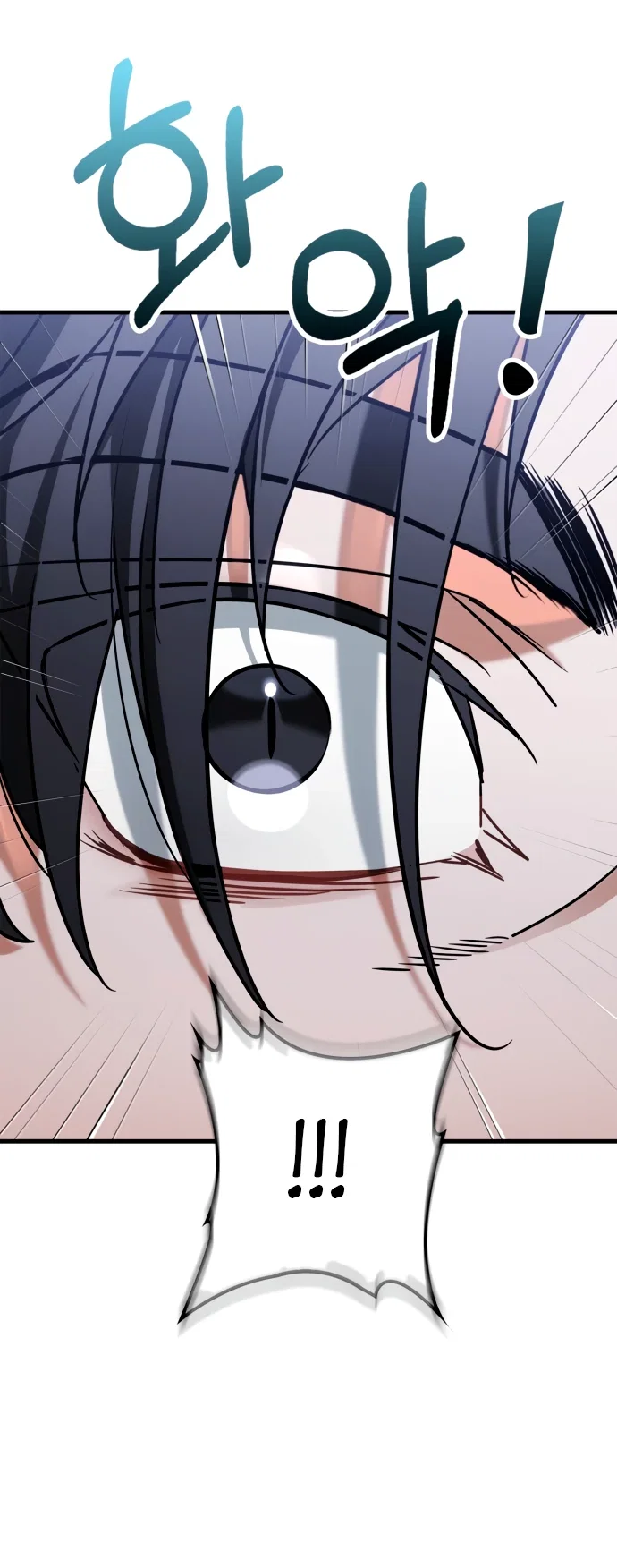 Read Король демонов побеждённый героями RU Manga Online