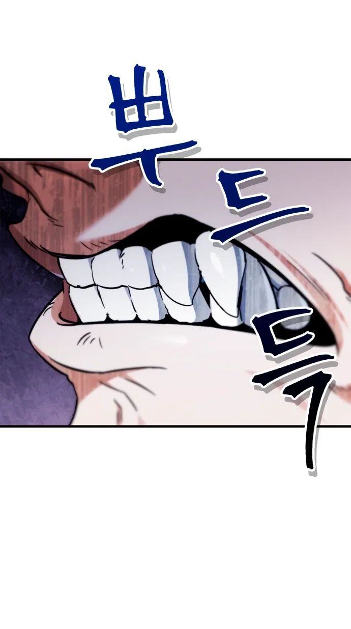 Read Король демонов побеждённый героями RU Manga Online