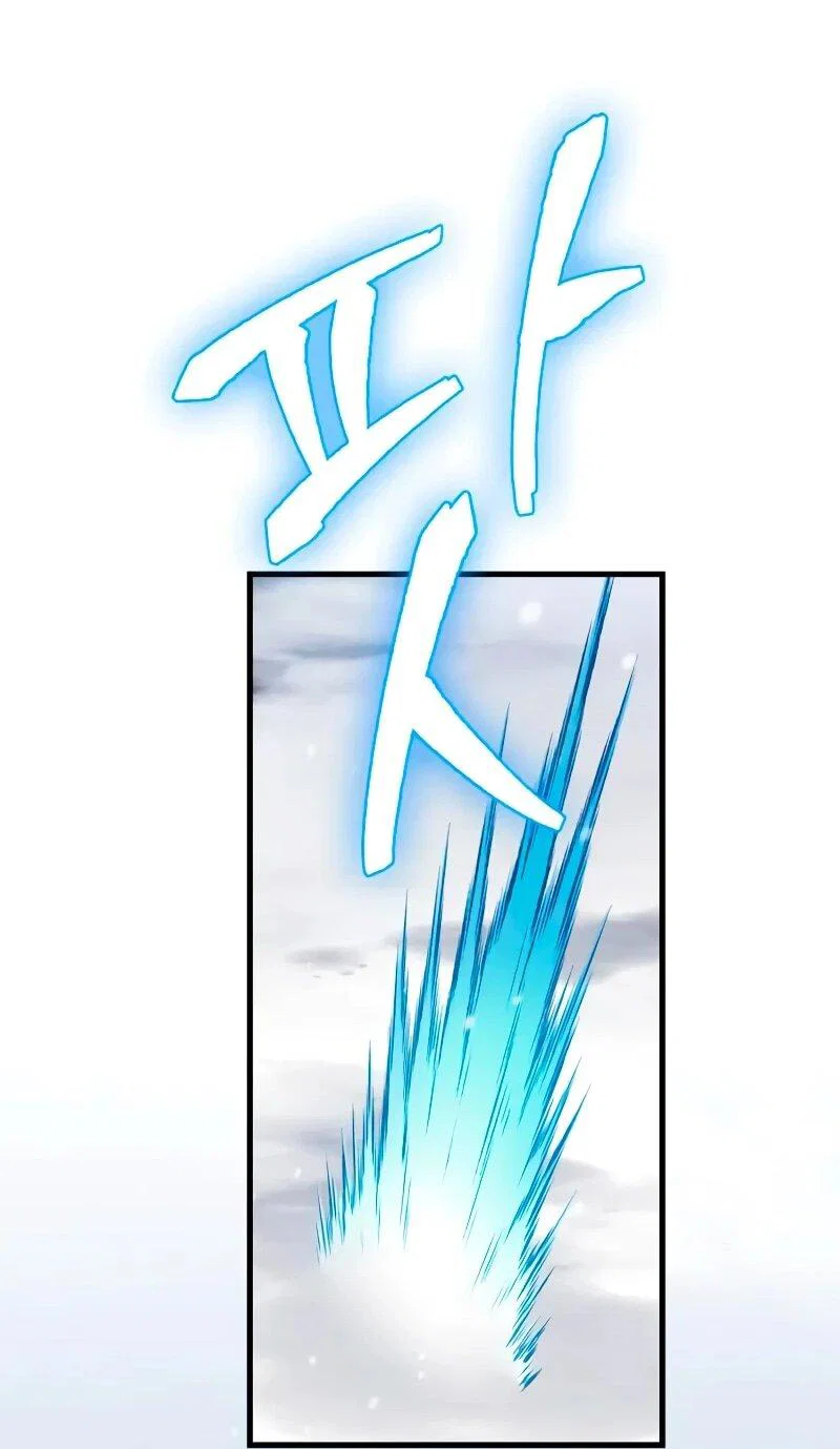 Read Король демонов побеждённый героями RU Manga Online