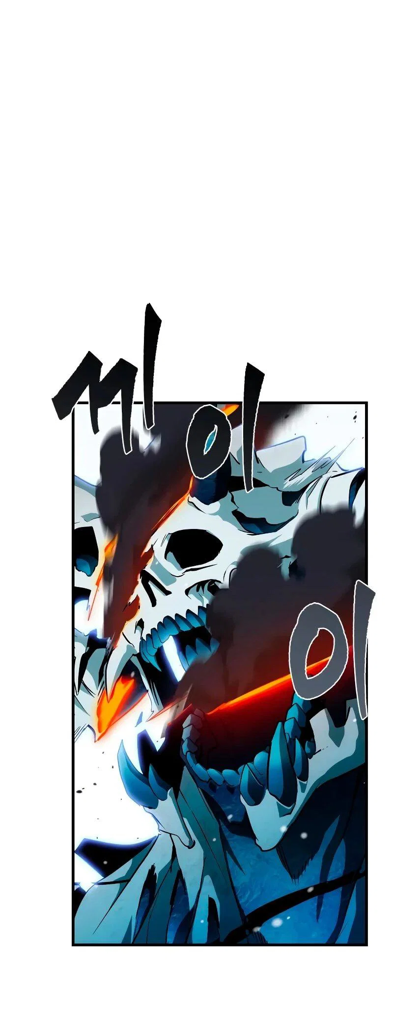 Read Король демонов побеждённый героями RU Manga Online
