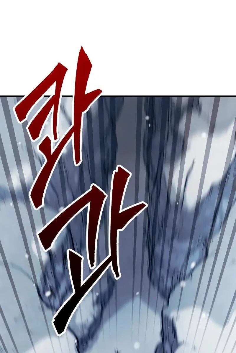 Read Король демонов побеждённый героями RU Manga Online