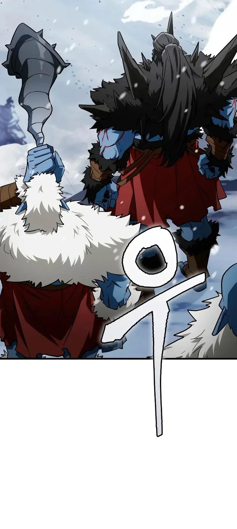 Read Король демонов побеждённый героями RU Manga Online