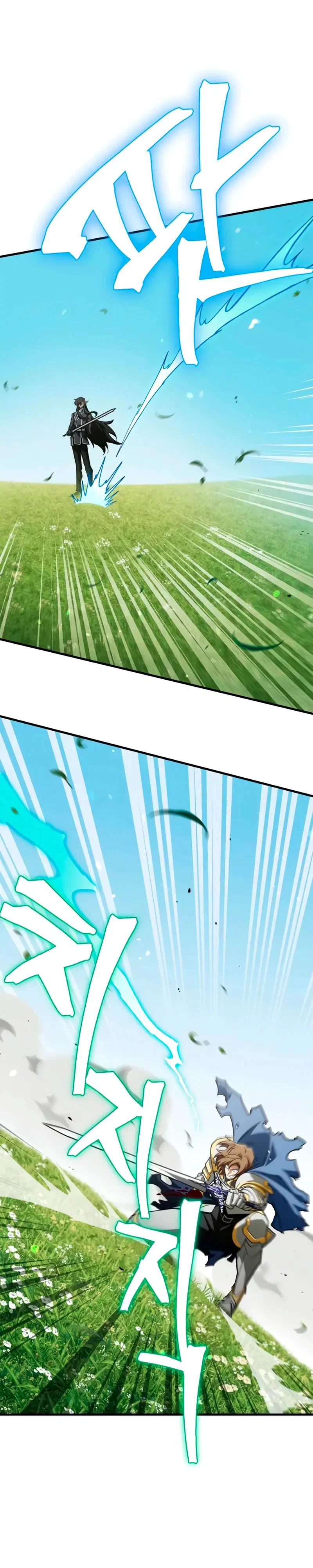 Read Король демонов побеждённый героями RU Manga Online