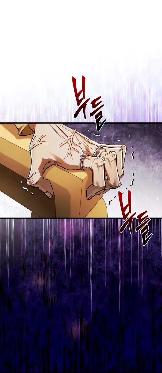 Read Король демонов побеждённый героями RU Manga Online