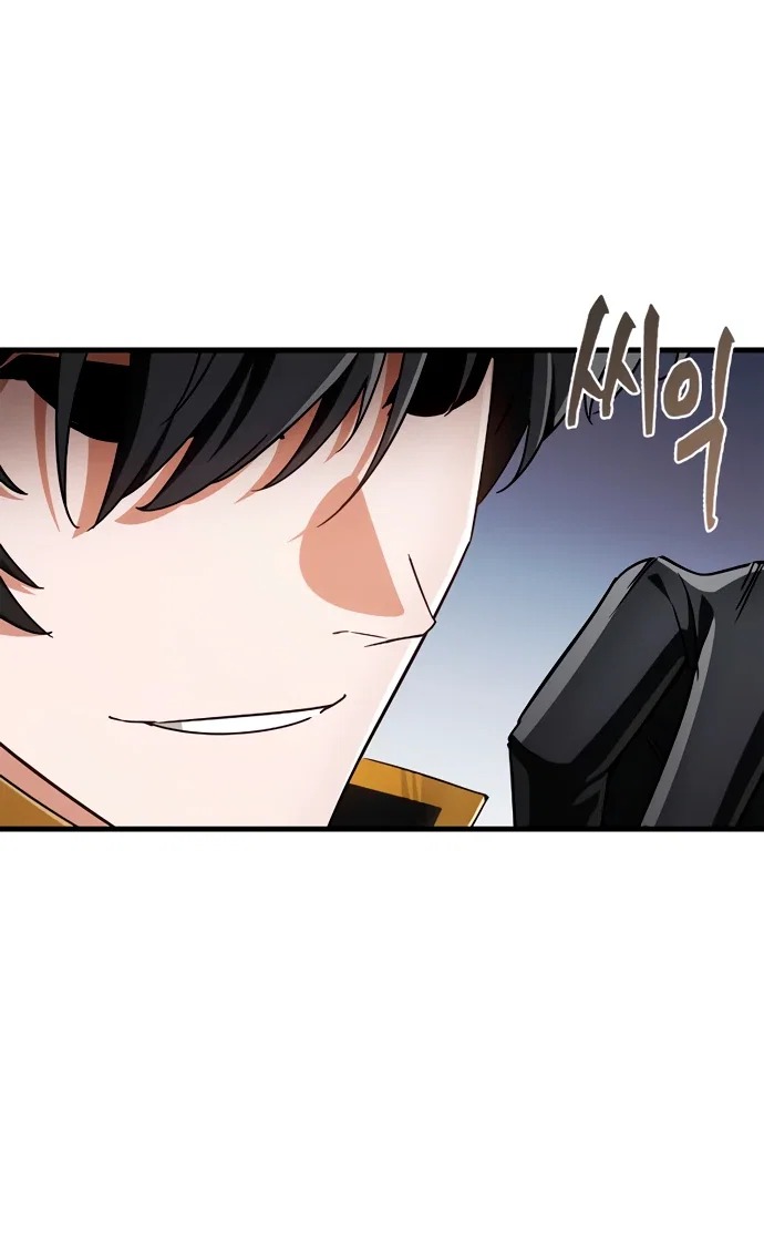 Read Король демонов побеждённый героями RU Manga Online