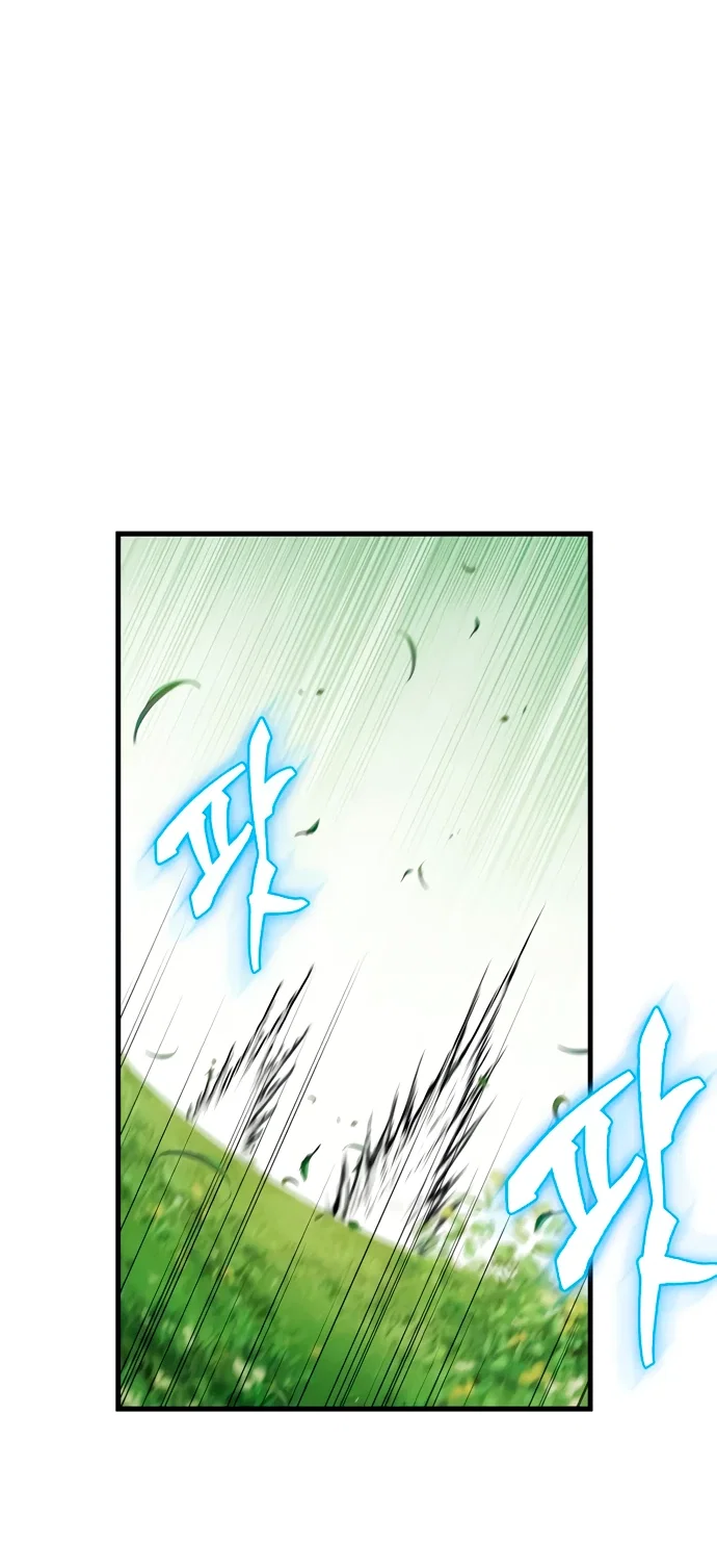 Read Король демонов побеждённый героями RU Manga Online