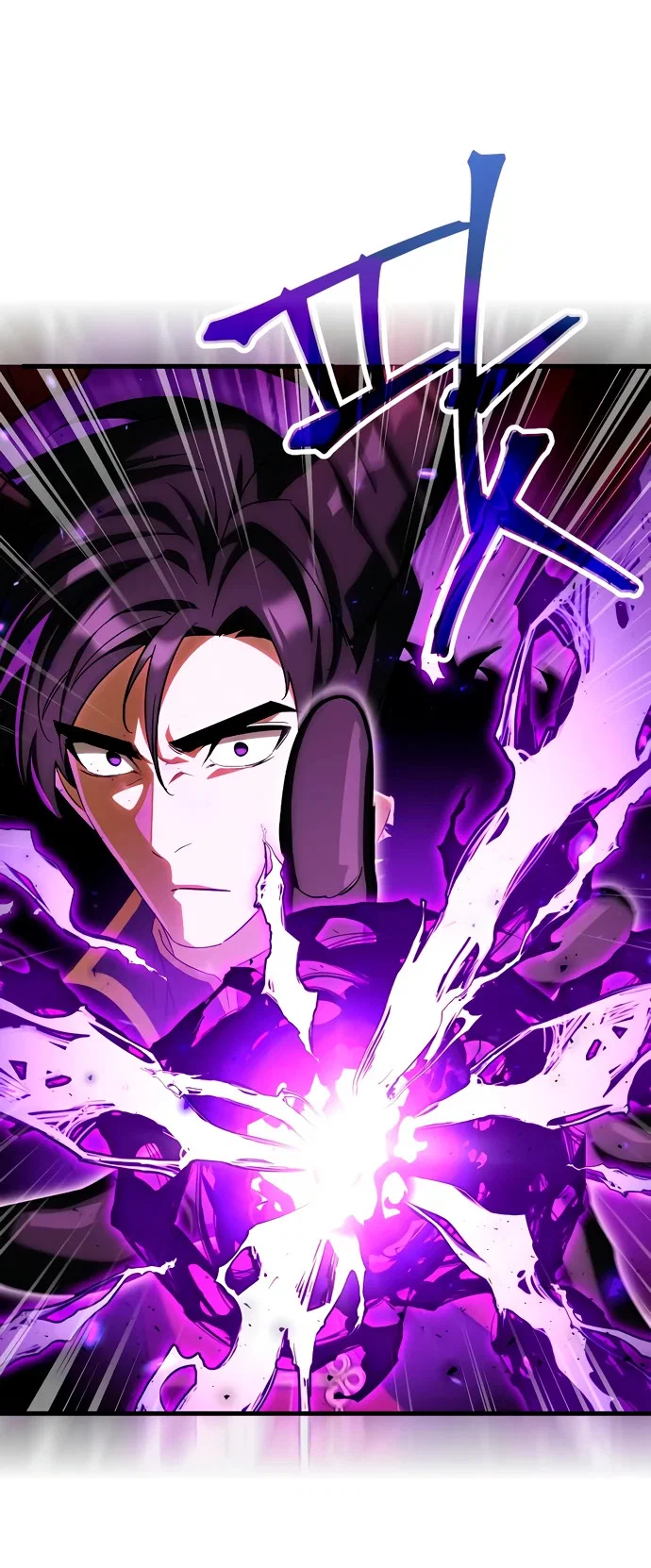 Read Король демонов побеждённый героями RU Manga Online