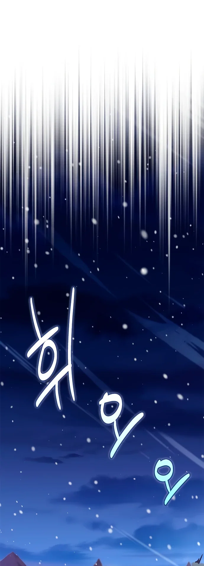 Read Король демонов побеждённый героями RU Manga Online