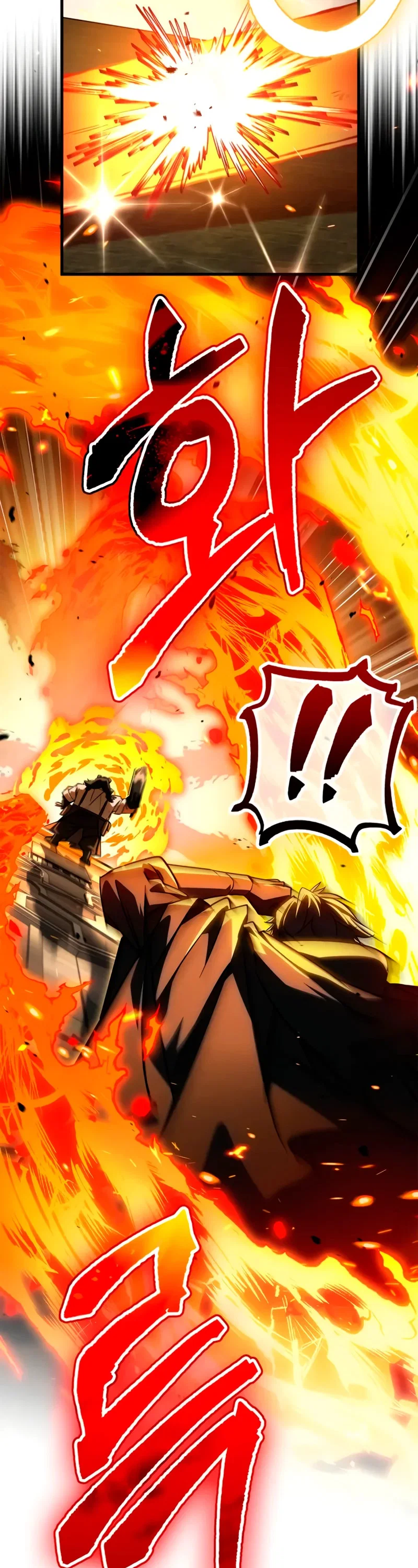 Read Король демонов побеждённый героями RU Manga Online