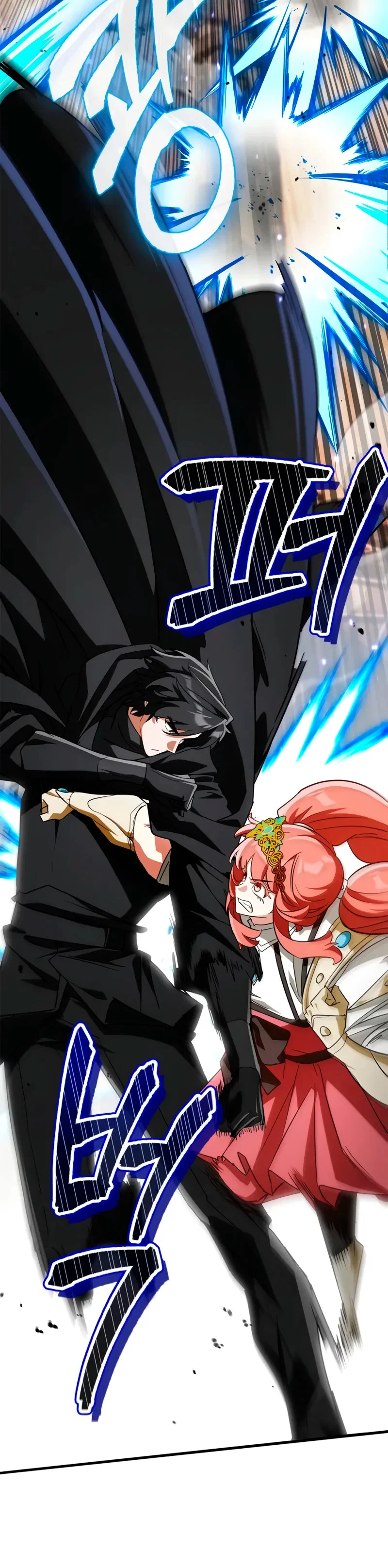 Read Король демонов побеждённый героями RU Manga Online