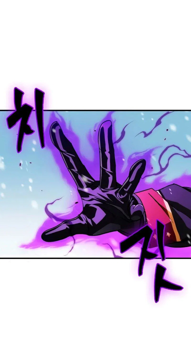 Read Король демонов побеждённый героями RU Manga Online