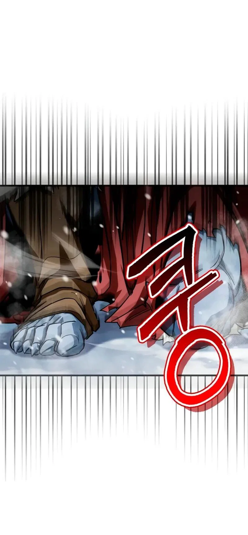 Read Король демонов побеждённый героями RU Manga Online