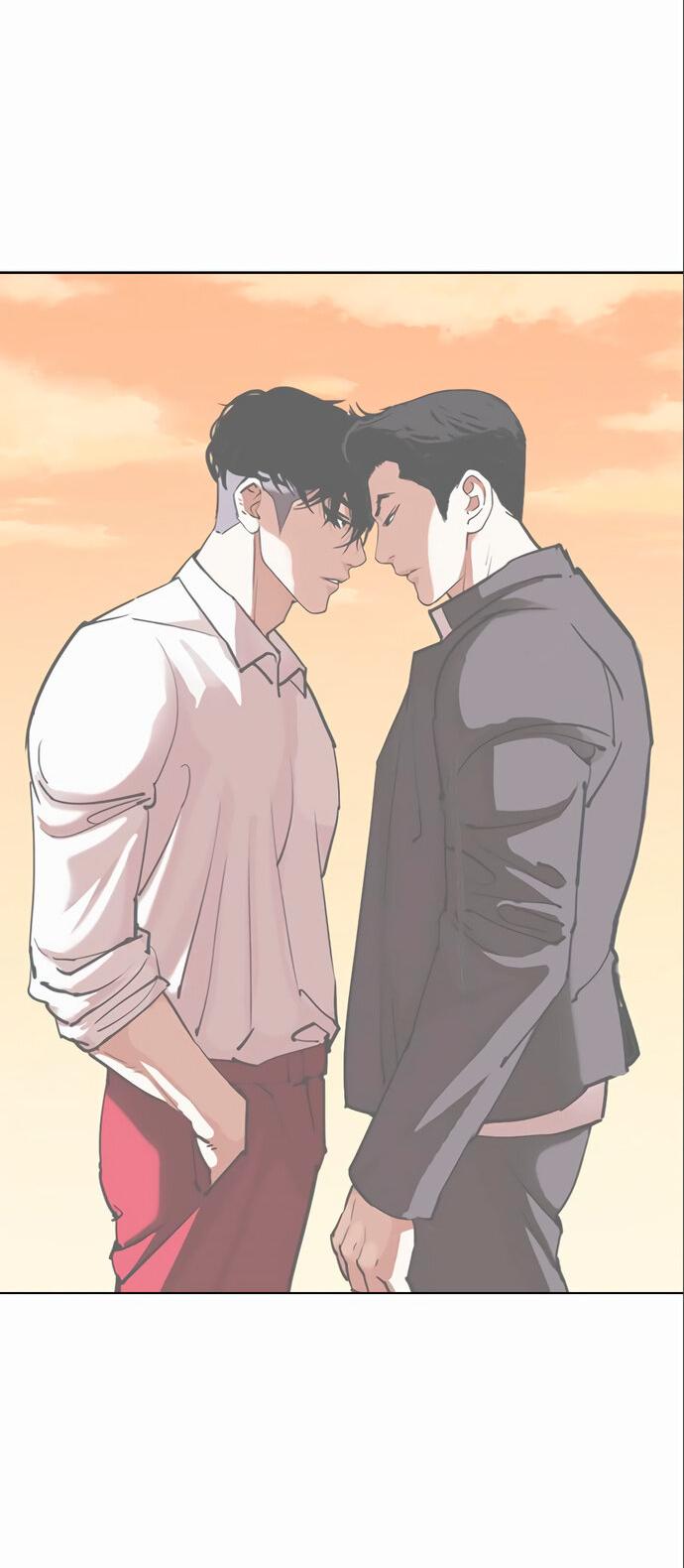Read Лукизм RU Manga Online