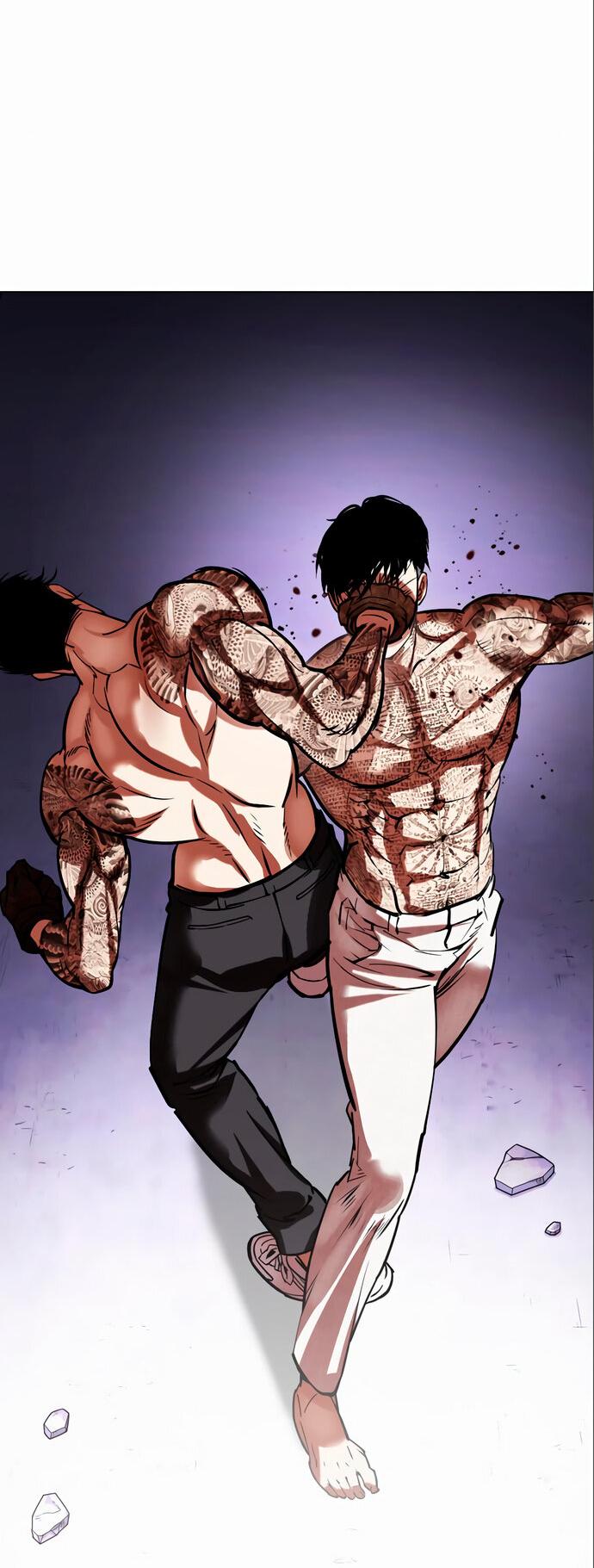 Read Лукизм RU Manga Online