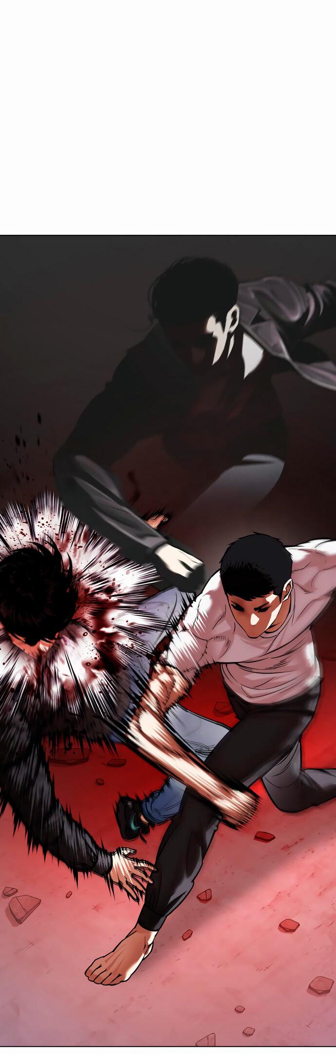 Read Лукизм RU Manga Online