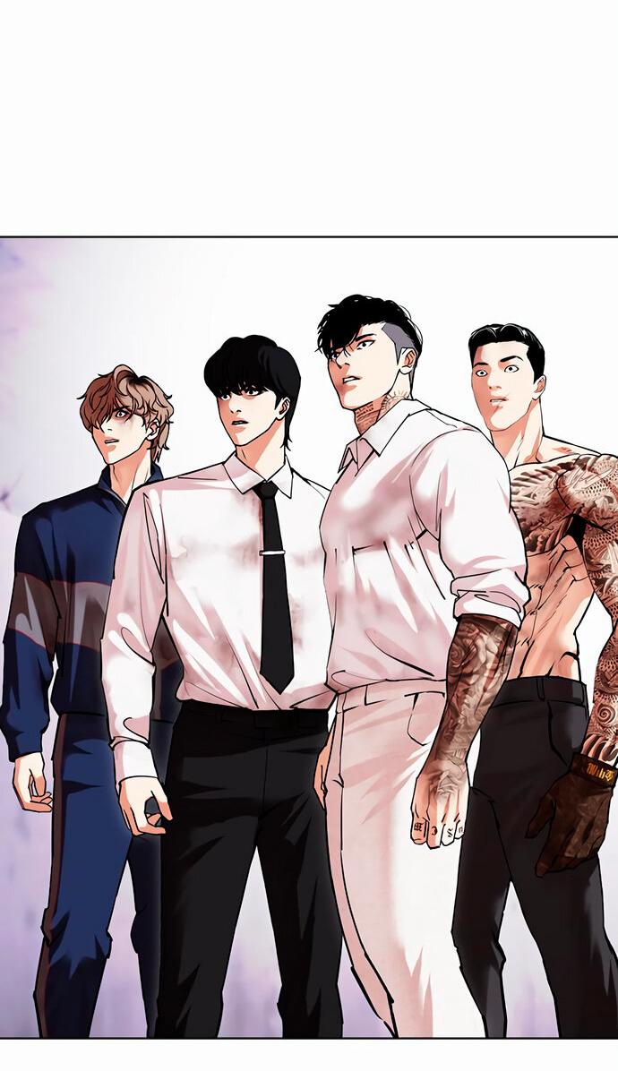 Read Лукизм RU Manga Online