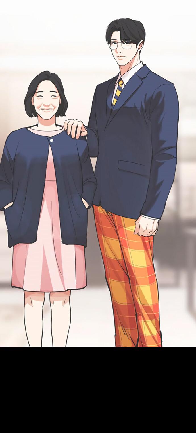 Read Лукизм RU Manga Online