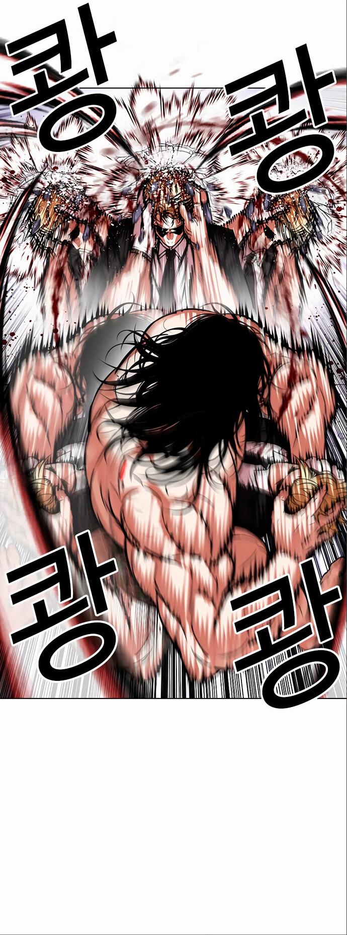 Read Лукизм RU Manga Online