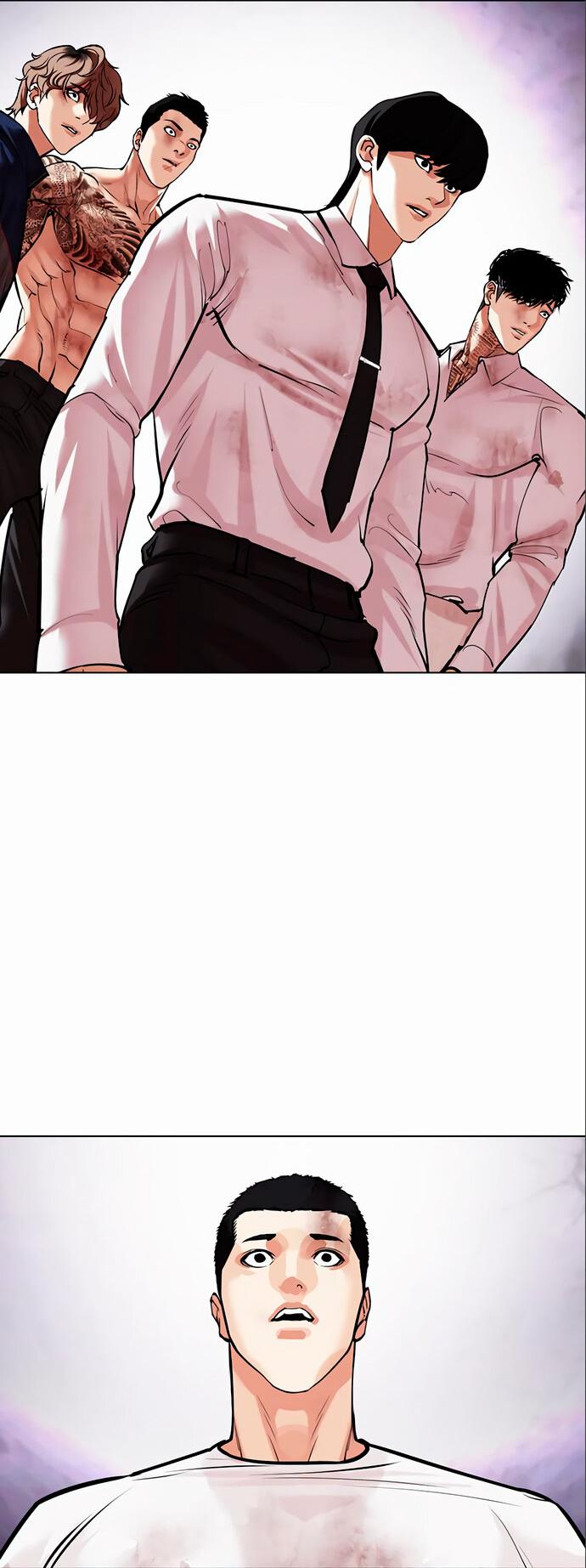 Read Лукизм RU Manga Online