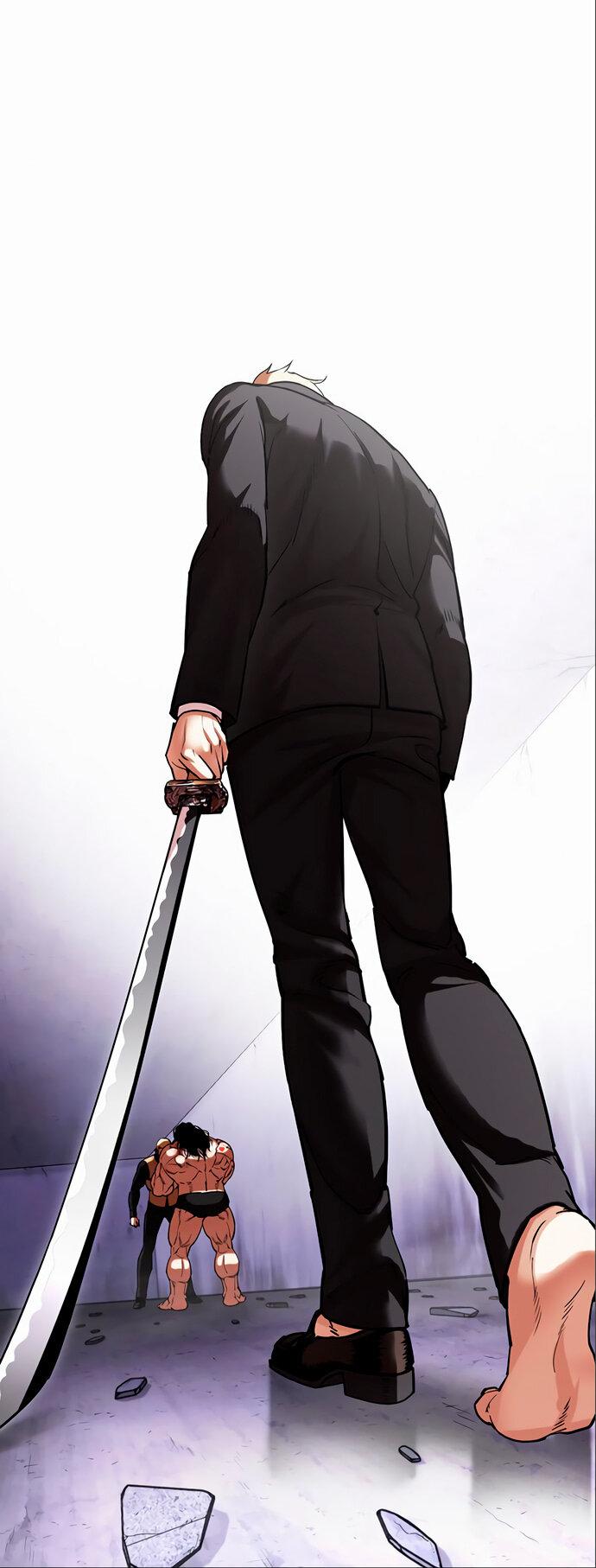 Read Лукизм RU Manga Online