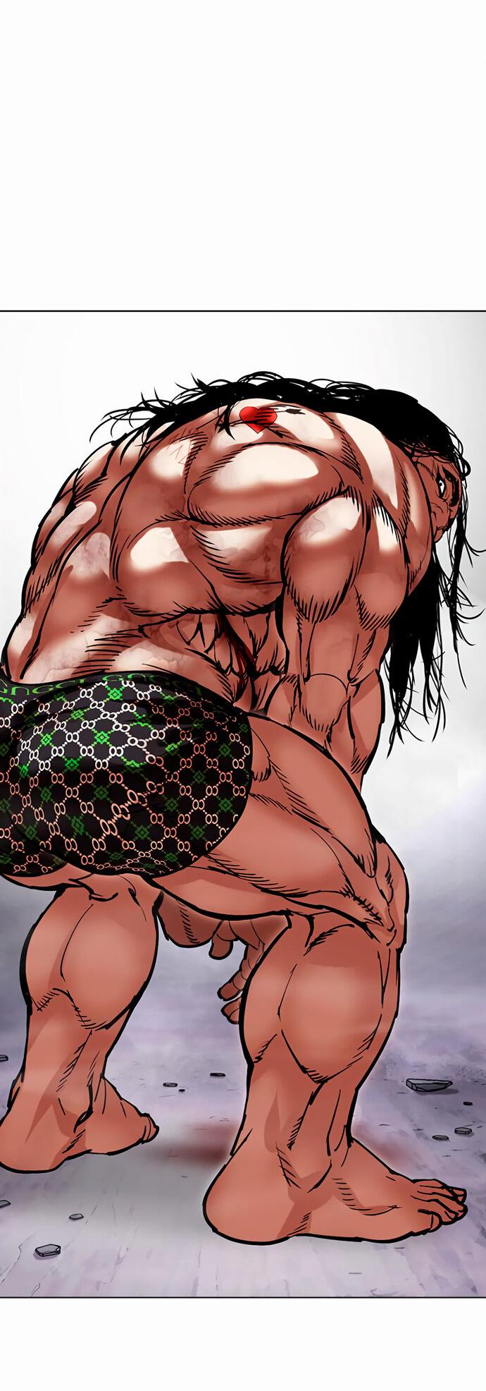 Read Лукизм RU Manga Online