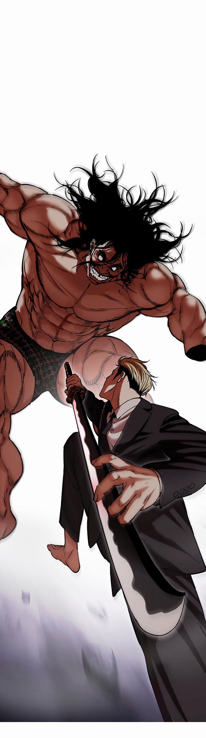 Read Лукизм RU Manga Online