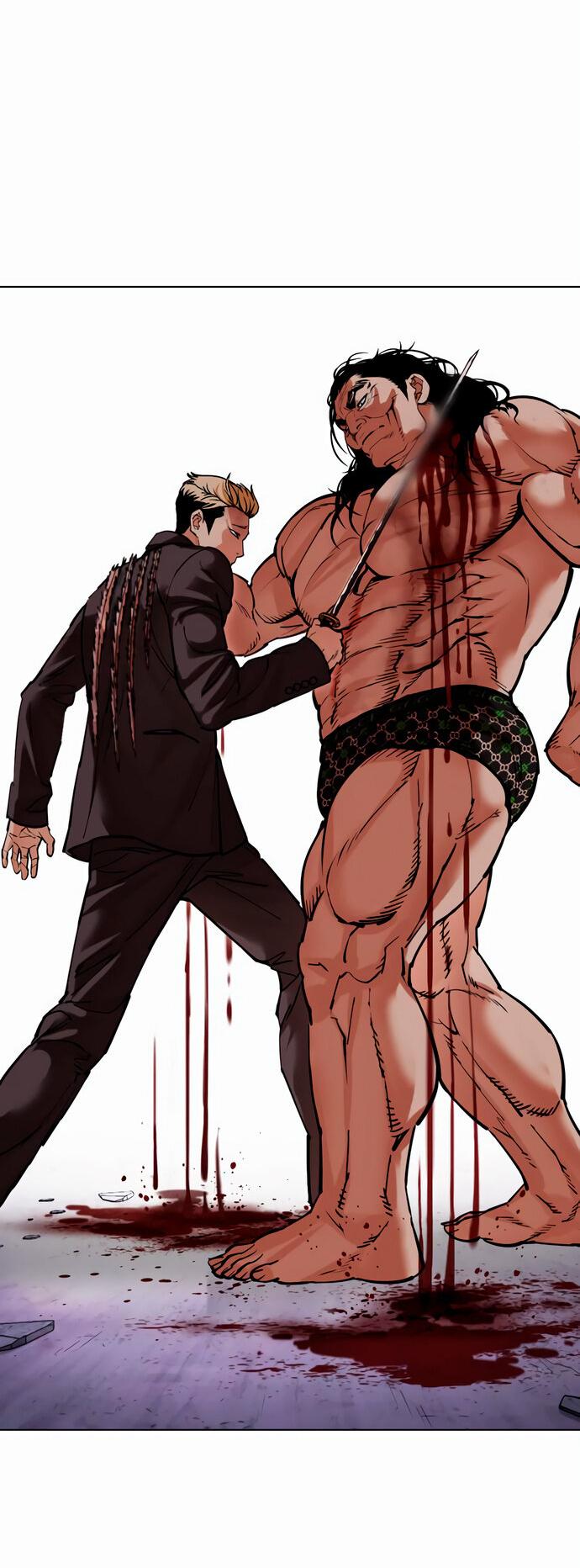 Read Лукизм RU Manga Online
