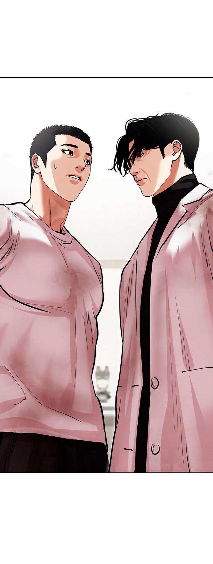 Read Лукизм RU Manga Online