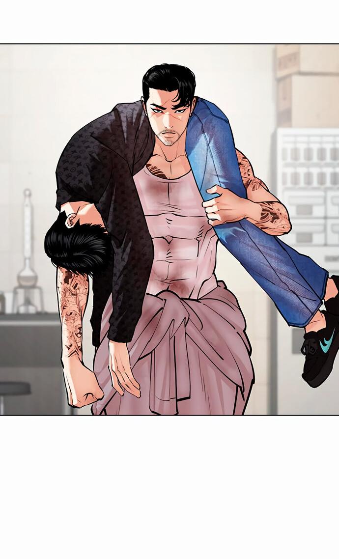 Read Лукизм RU Manga Online
