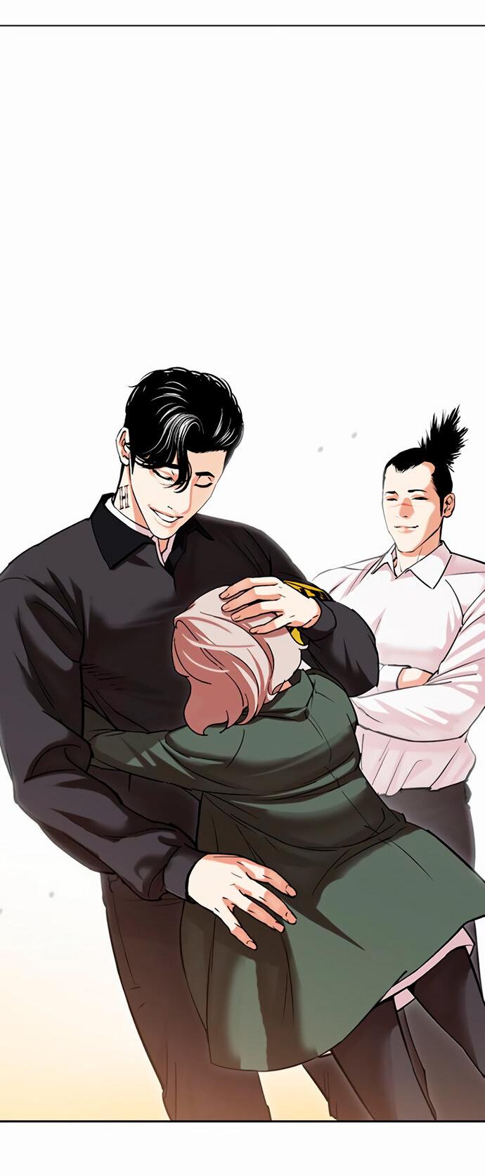 Read Лукизм RU Manga Online