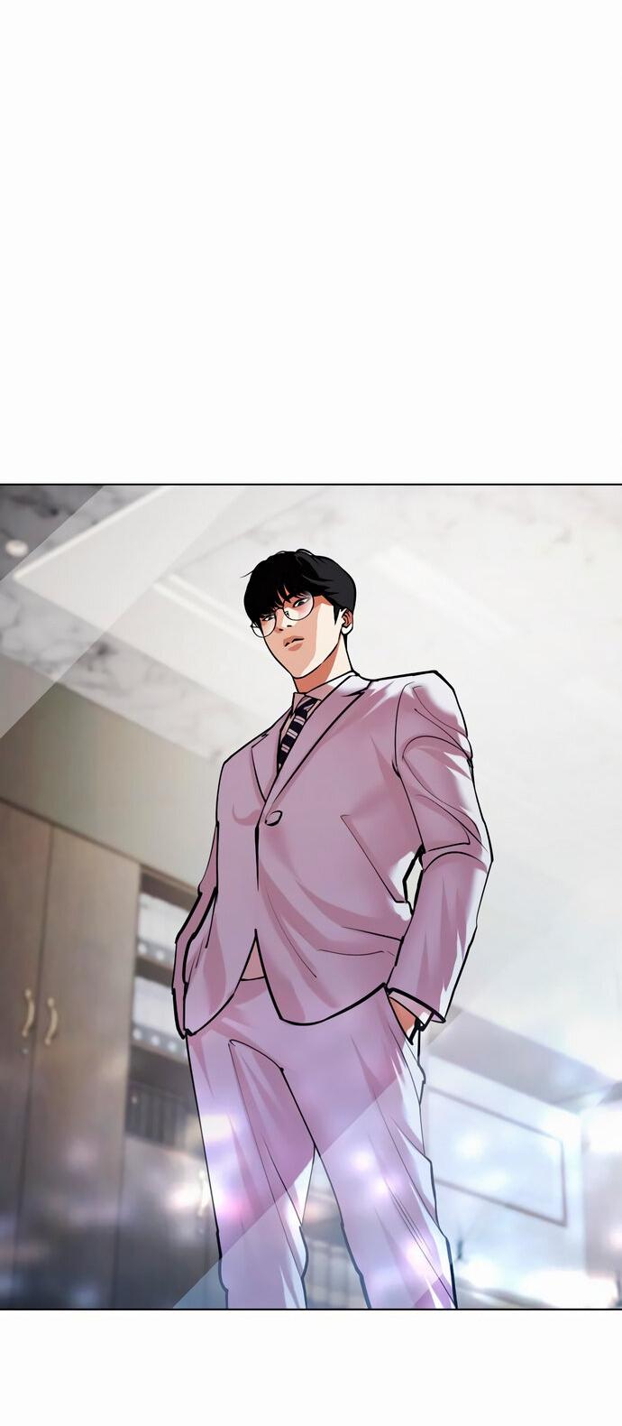 Read Лукизм RU Manga Online