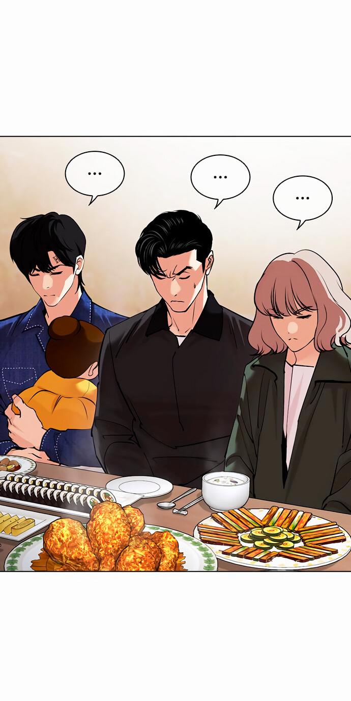 Read Лукизм RU Manga Online
