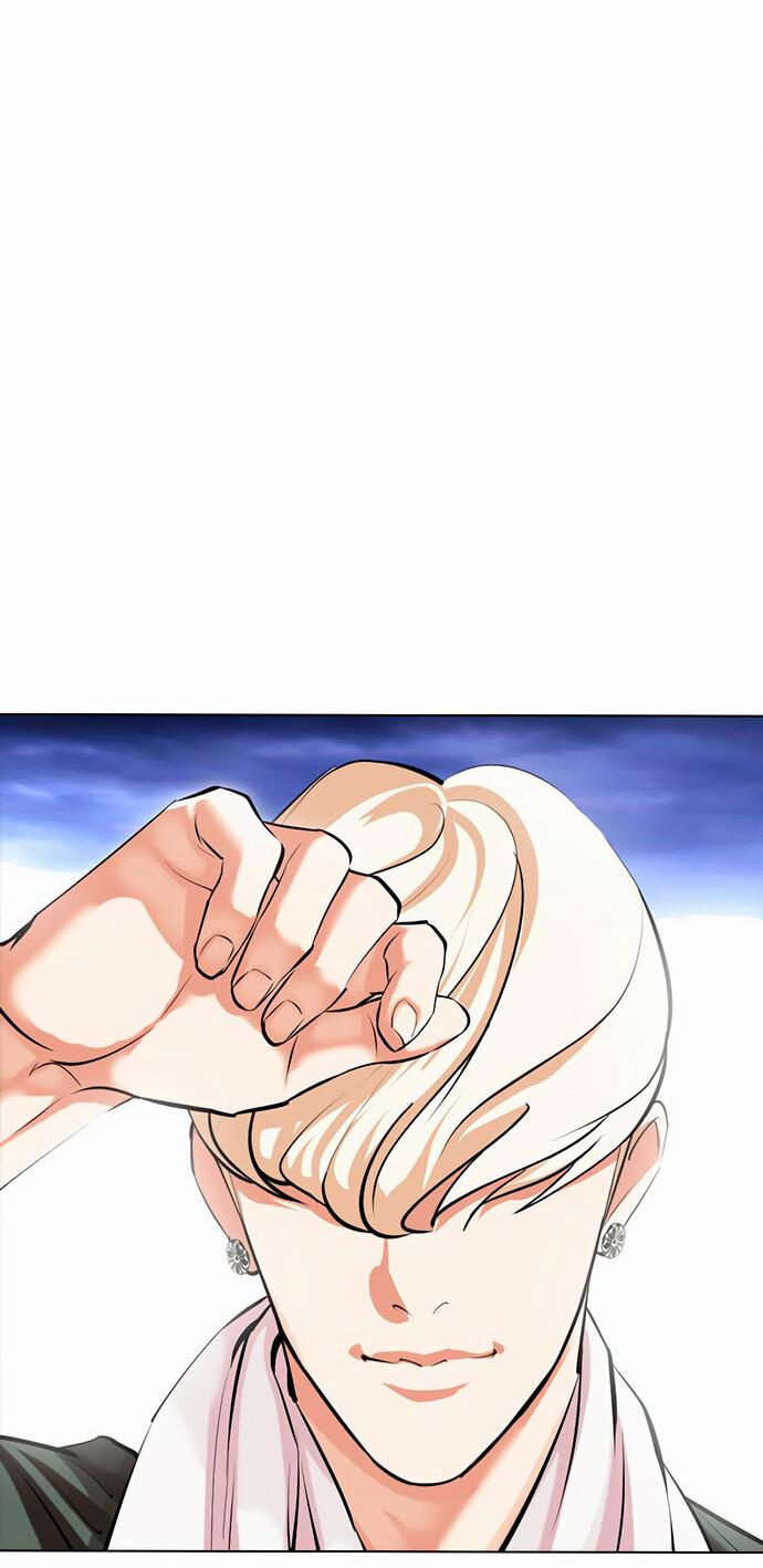 Read Лукизм RU Manga Online